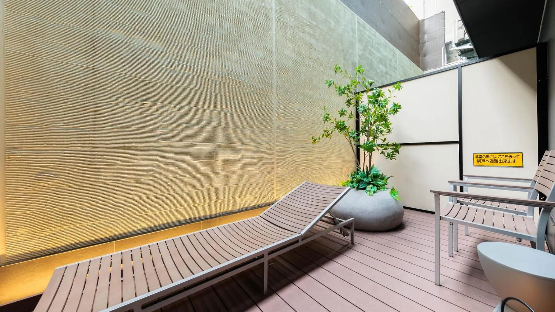 Minn Gion Kyoto Aparthotel