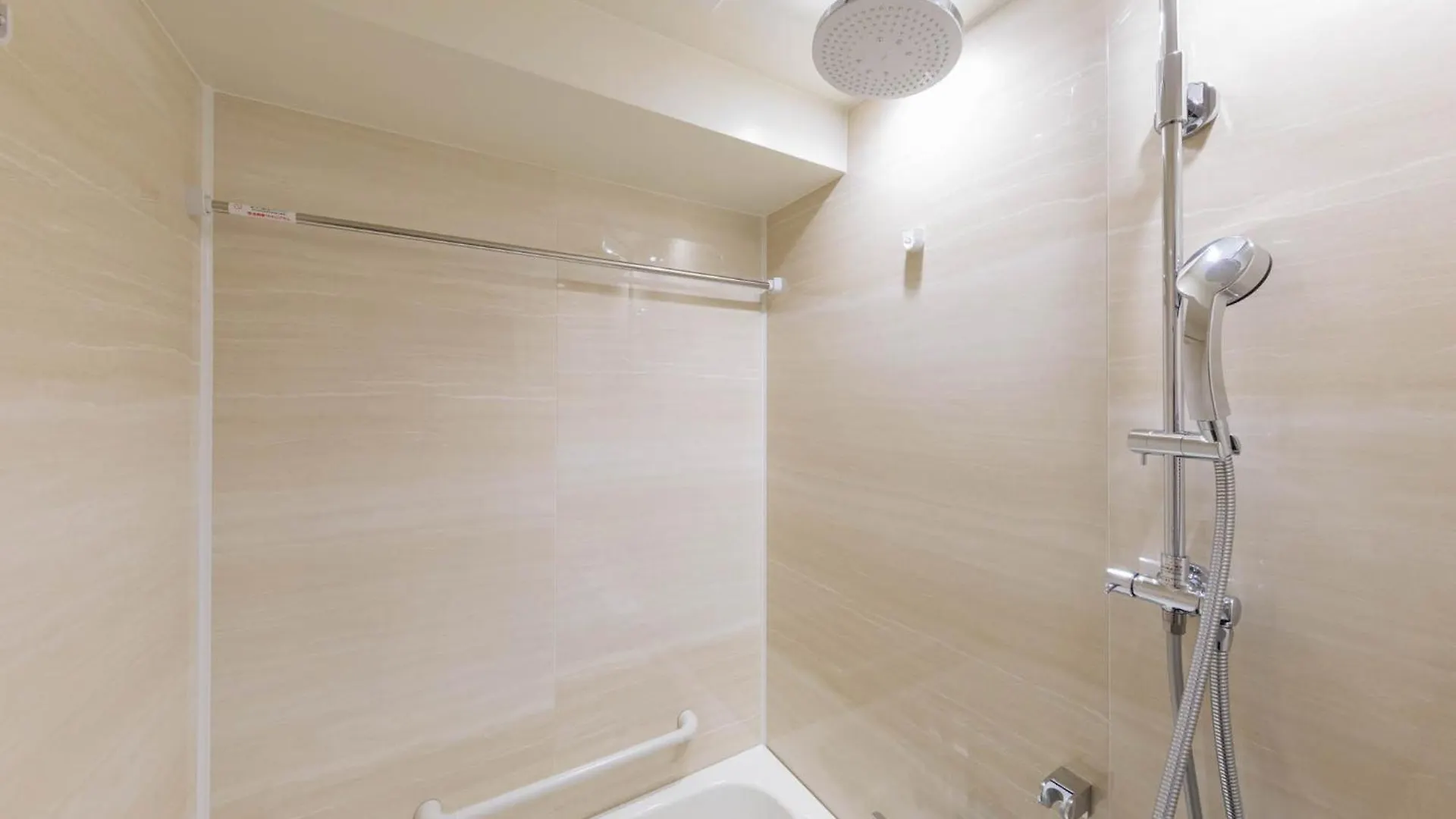 Aparthotel Minn Gion Kyoto