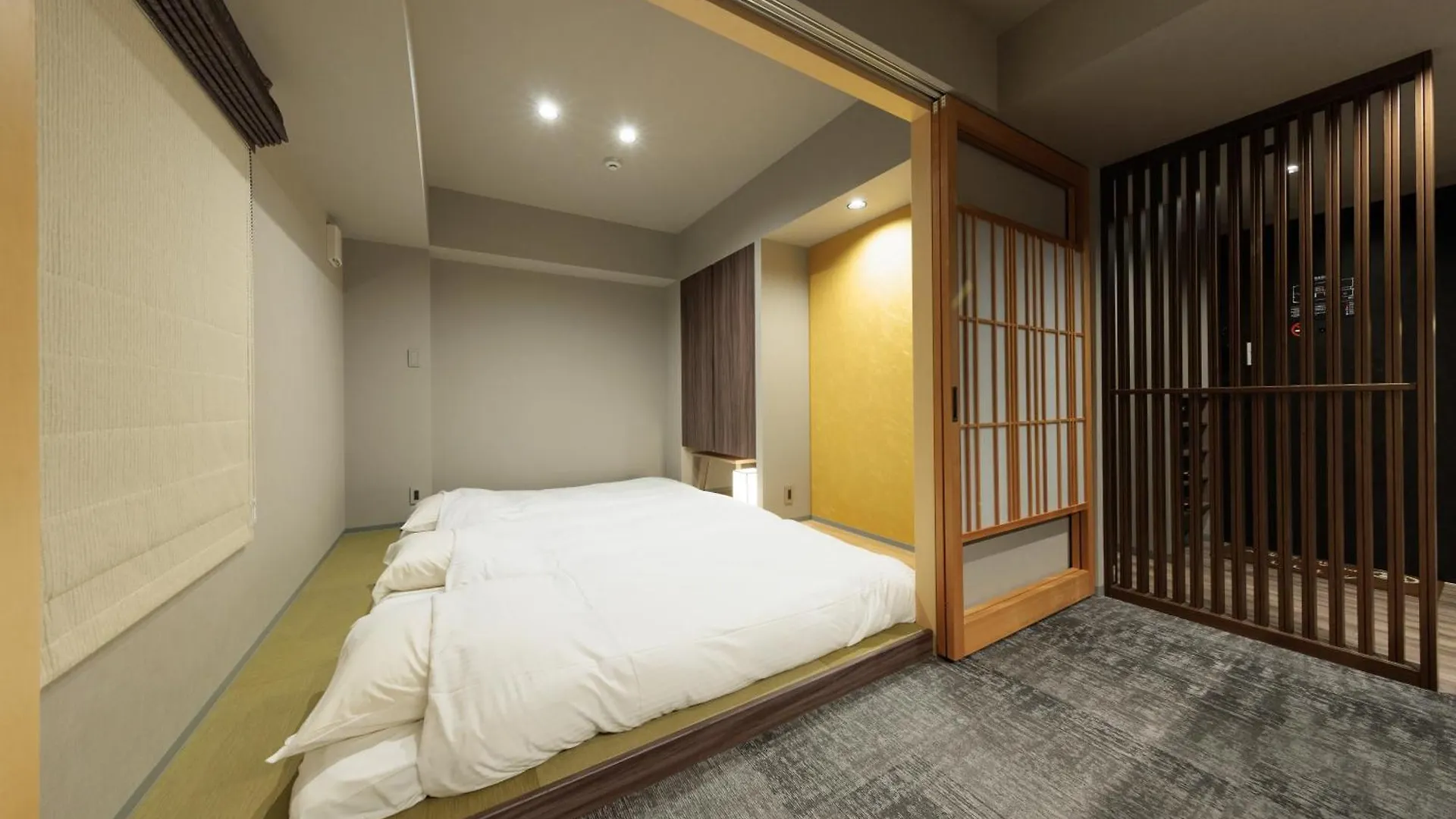 Minn Gion Kyoto 0*,  Japan