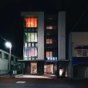 （やっぱ広島じゃ割）nagi Hotel&lounge ホテル 広島市