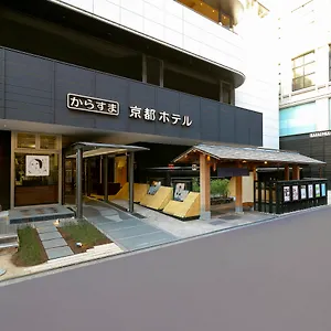 4* Hotel Karasuma