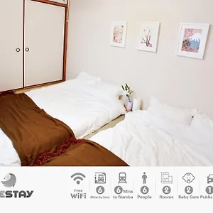 - / Vacation 64570 ゲストハウス 大阪市
