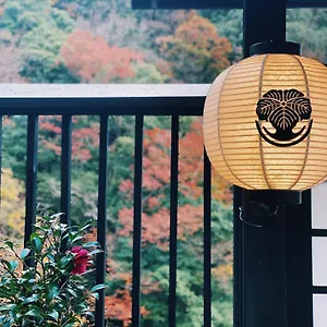 onsen-guest-house-tsutaya.hotelshakone.com/
