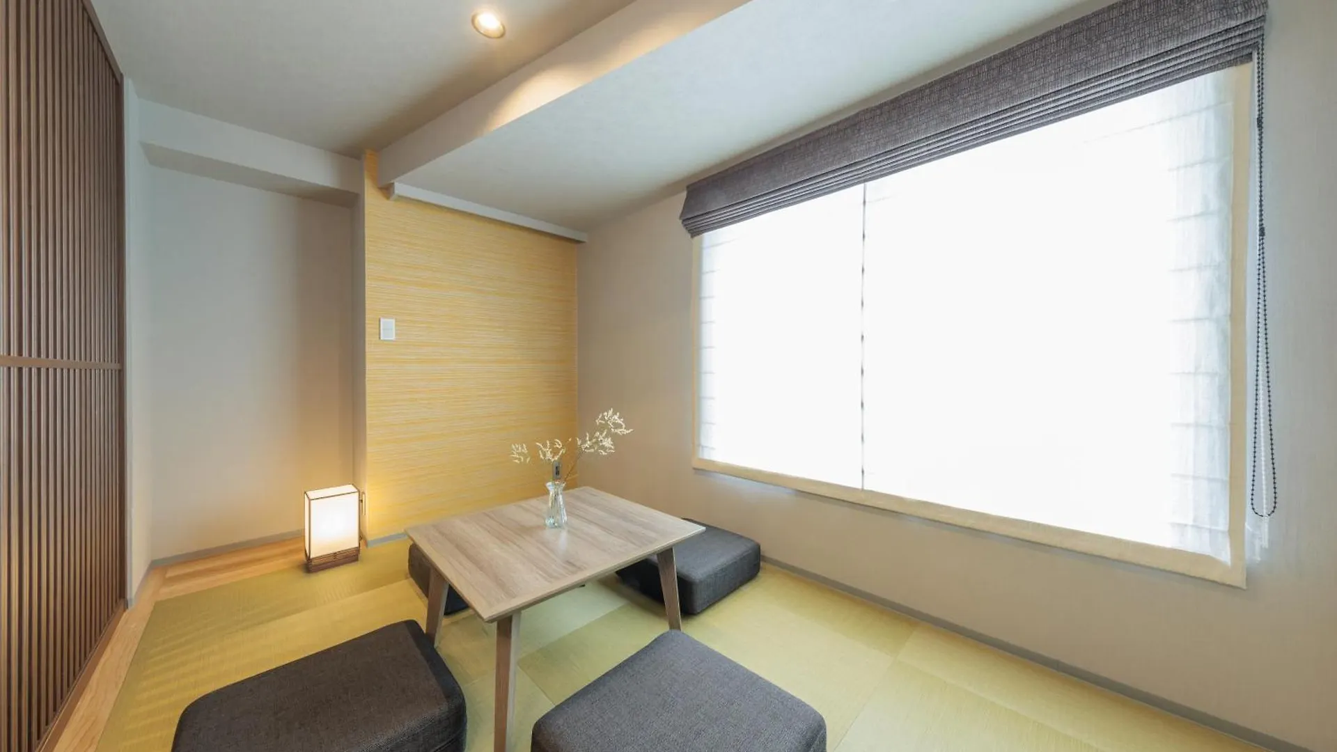 Minn Gion Kyoto
