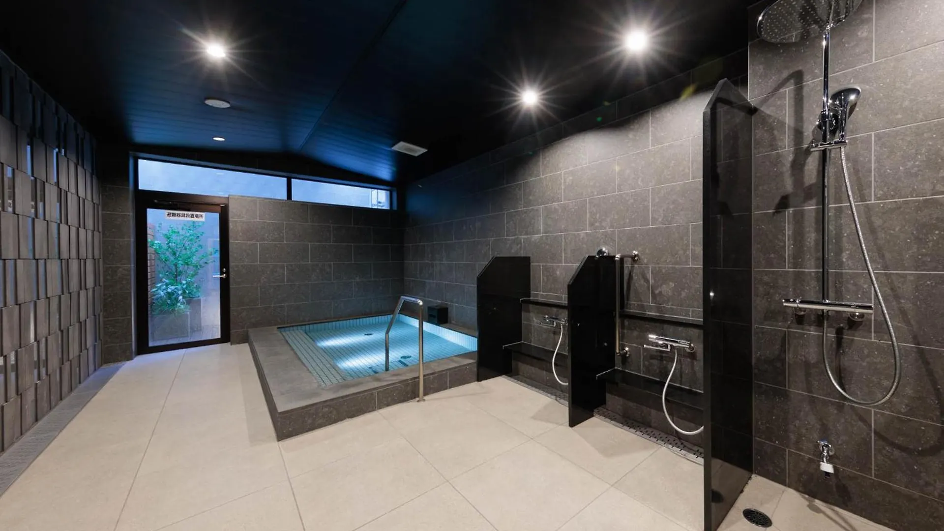 Aparthotel Minn Gion Kyoto