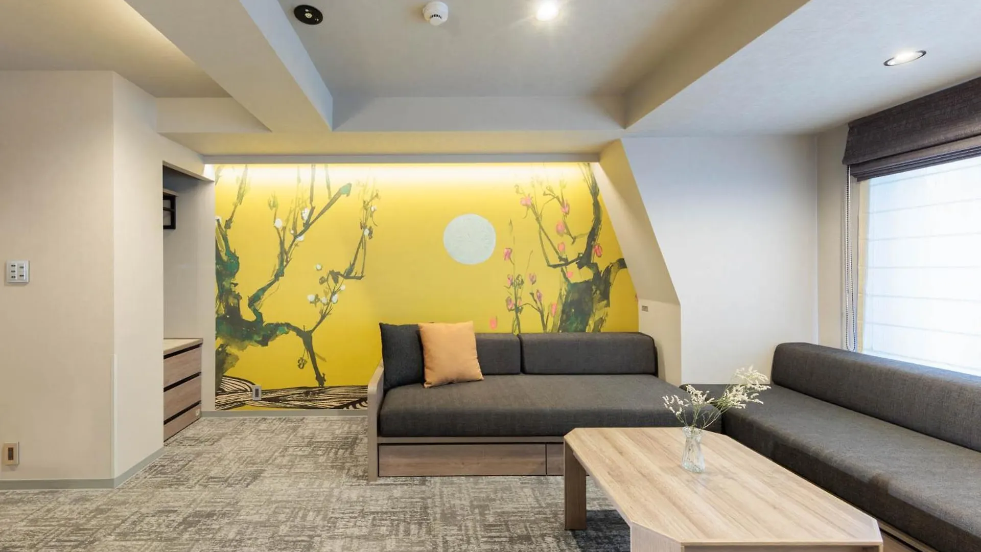 Minn Gion Kyoto Aparthotel