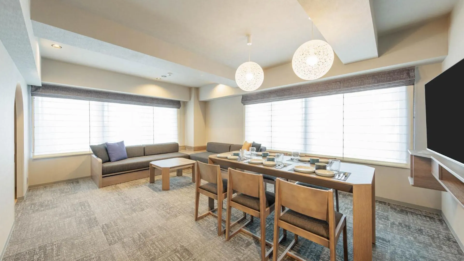 Minn Gion Kyoto