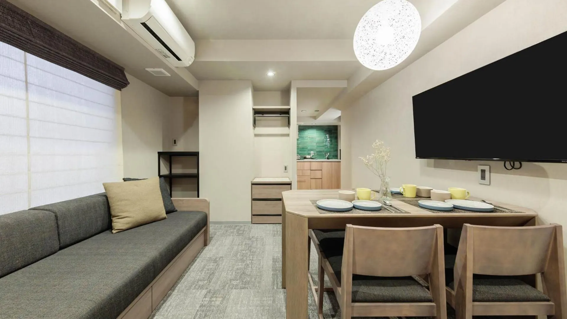 Aparthotel Minn Gion Kyoto Japan