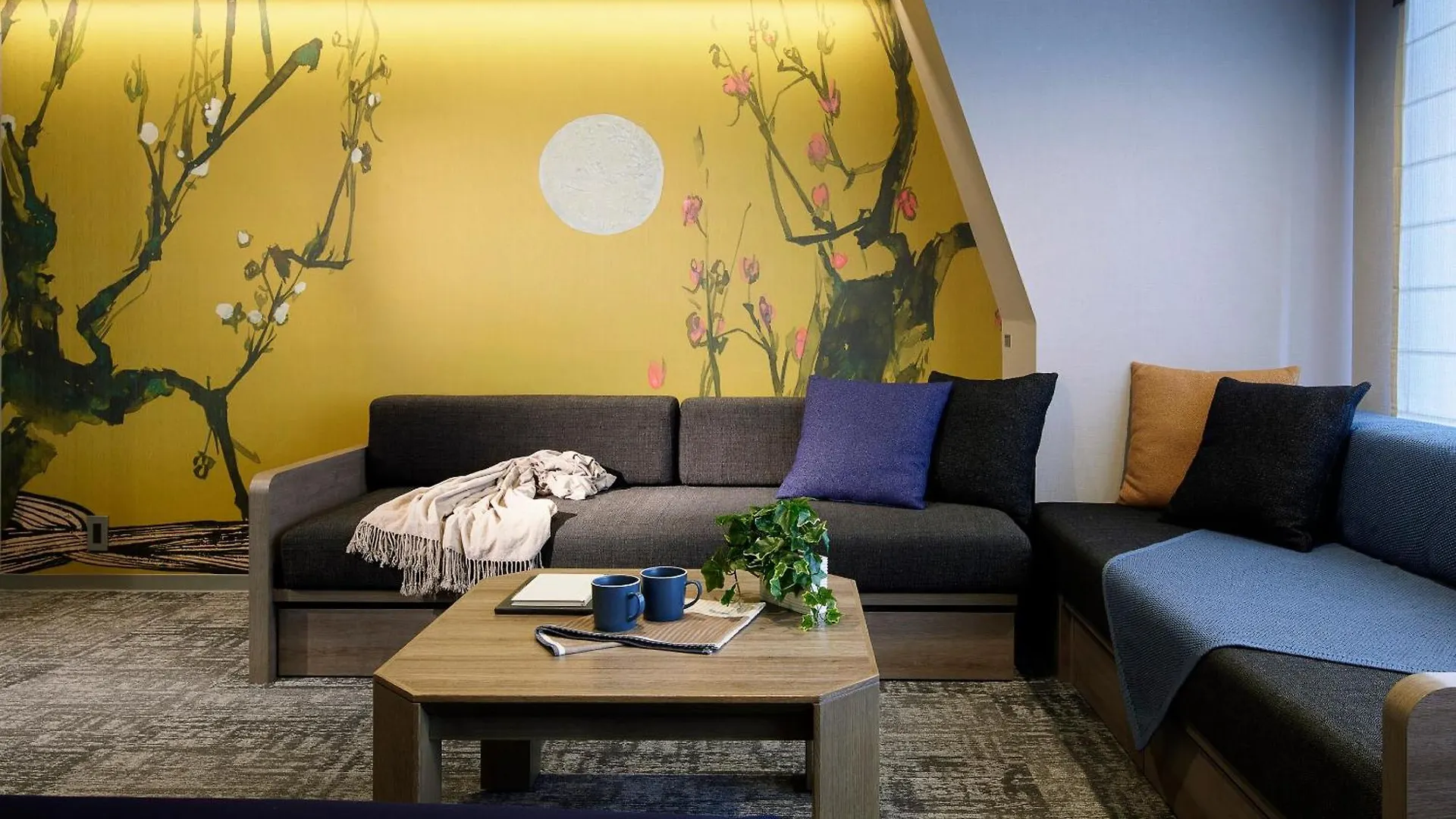 Minn Gion Kjóto Aparthotel