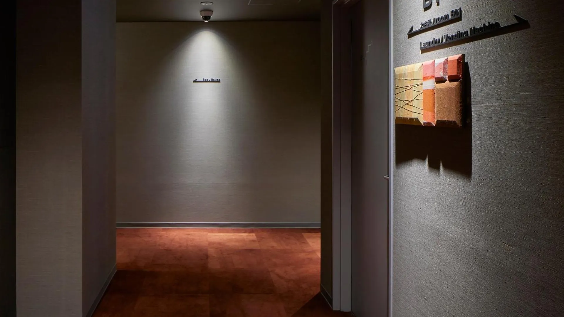 Aparthotel Minn Gion Kjóto