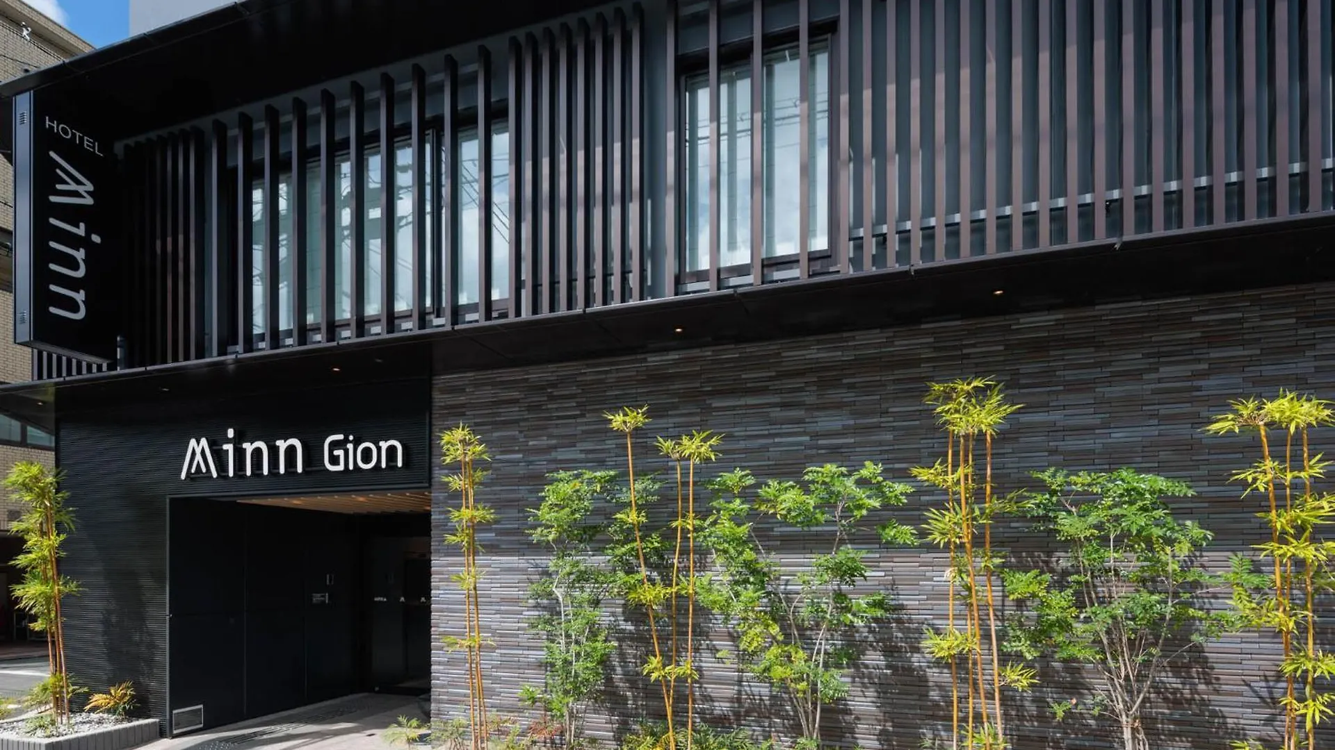 Appart hôtel Minn Gion Kyoto